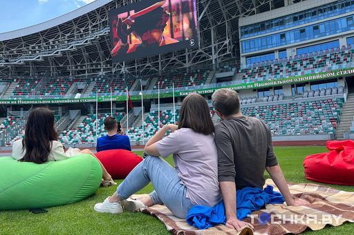 Кинотеатр под открытым небом meeting main image