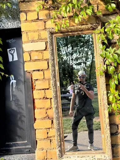 User Андрей Николаевич avatar