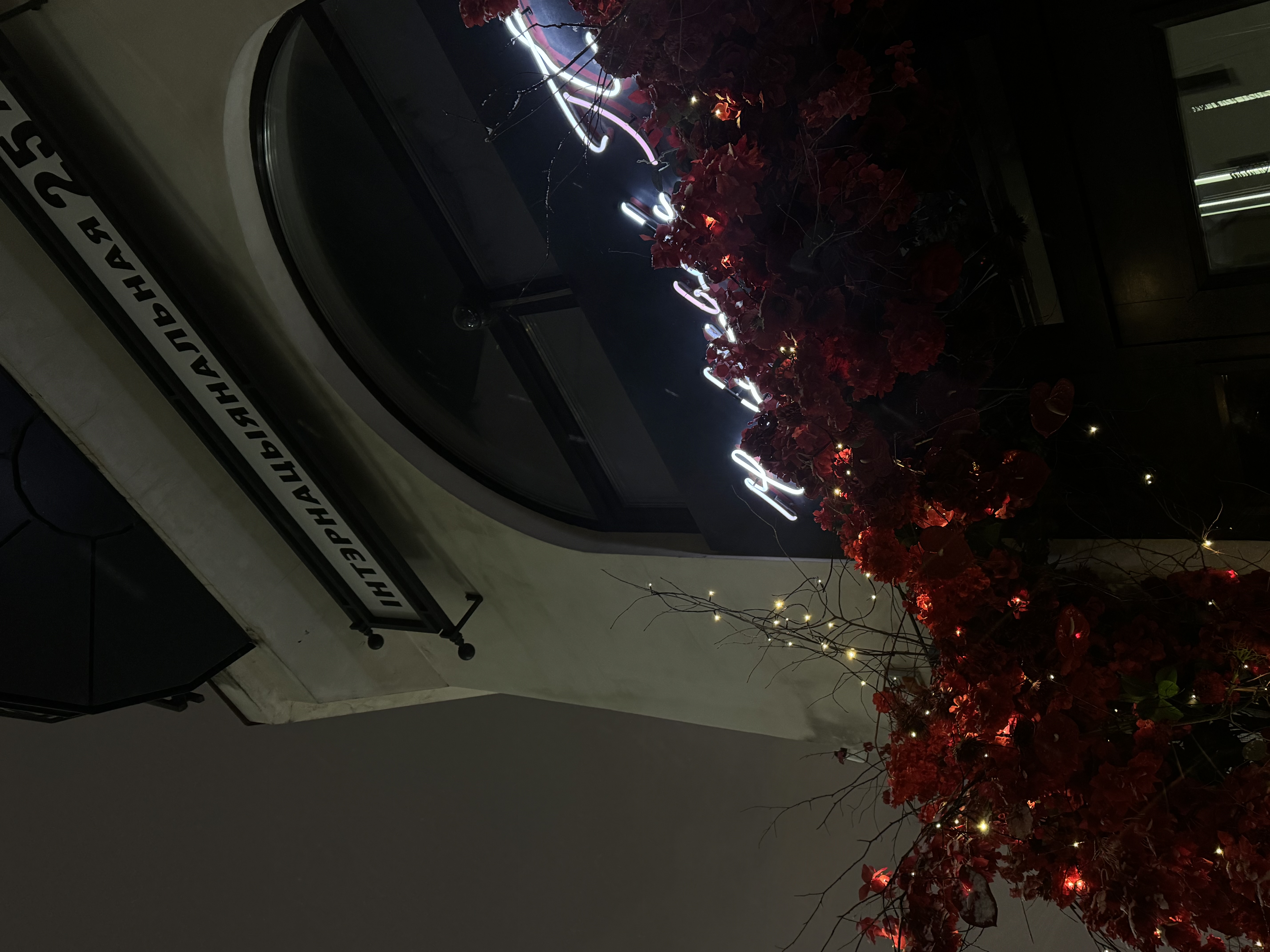 Кальян и общение в Чайном П meeting main image