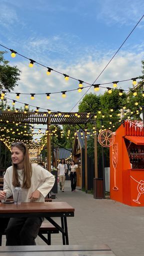 Ужин в Лидбир meeting main image