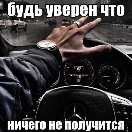 User Максим  avatar