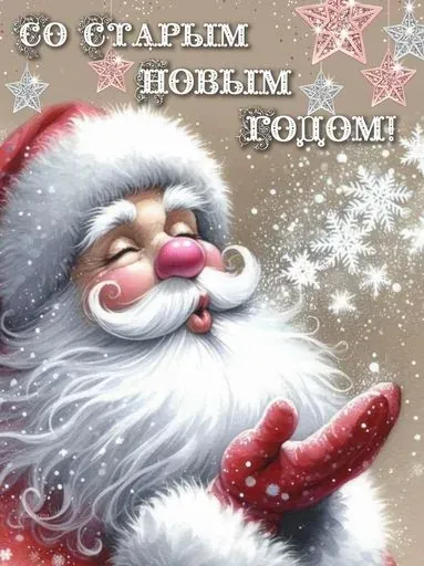 User Алекс Рабцевич avatar