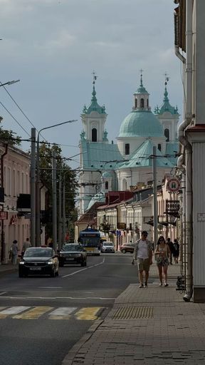 Ищу компанию на субботу в Гродно (23.05) meeting main image