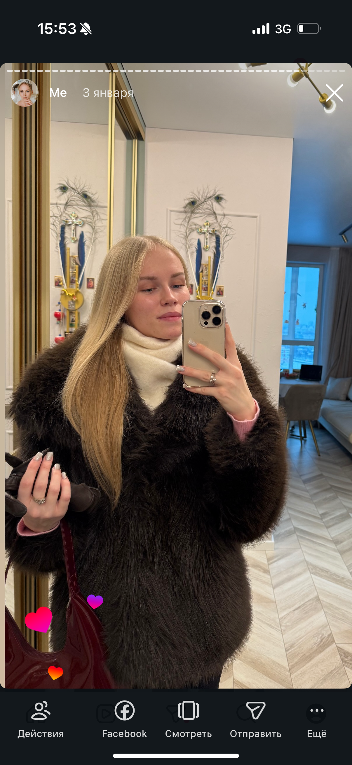 User Анна Чистопрудова avatar