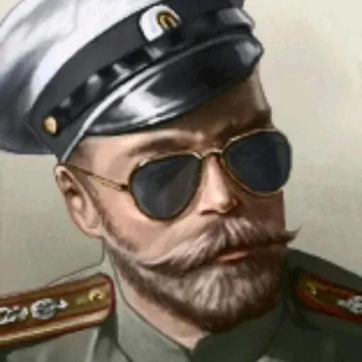 User Paul  avatar