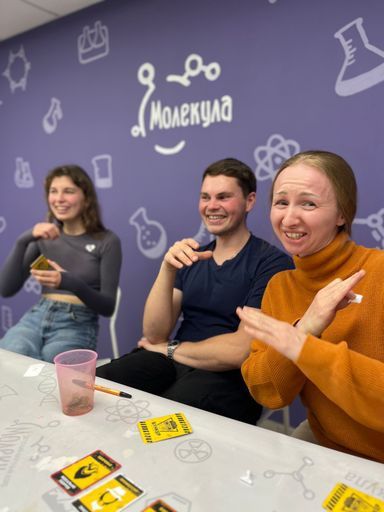 Клуб настольных игр  meeting main image