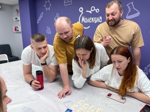 Клуб веселых настольных игр meeting main image