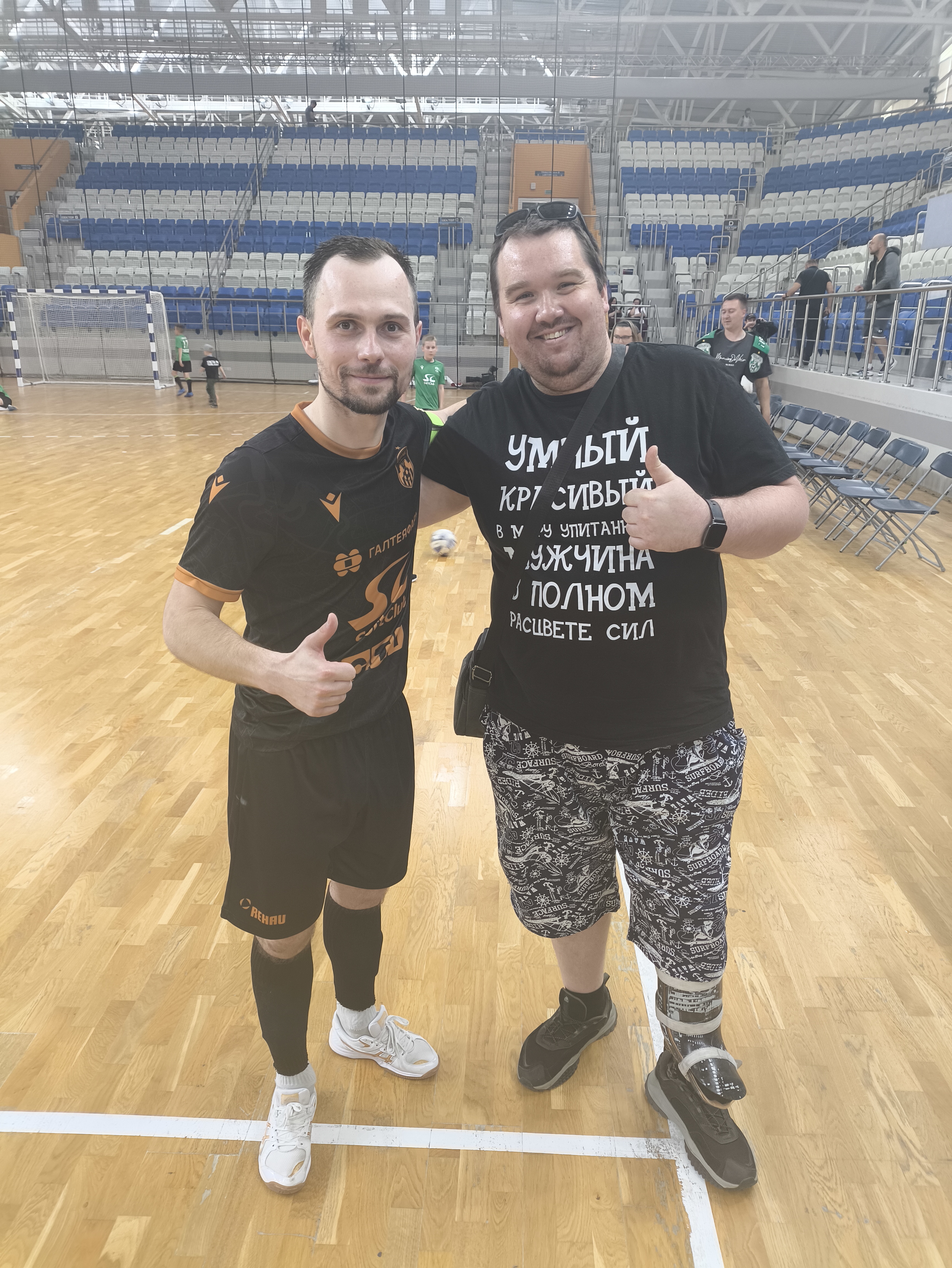 User Женя  Путрич avatar