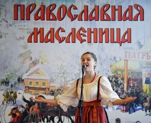 User Эля Ольшонок avatar