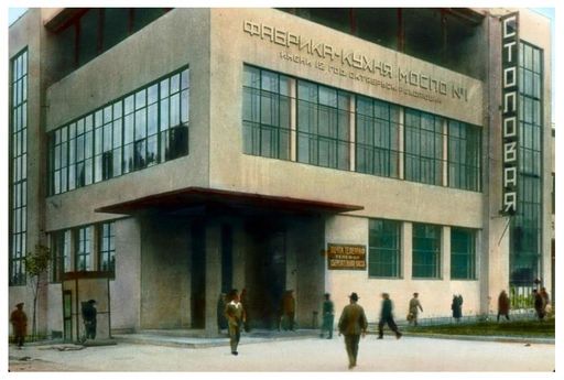 Выступление спикера на книжной выставке, Век конструктивизма meeting main image