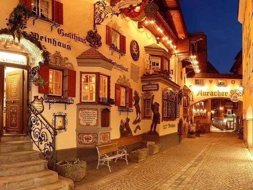 Просто обо всём, на немецком. Verschiedene Themen auf Deutsch  meeting main image