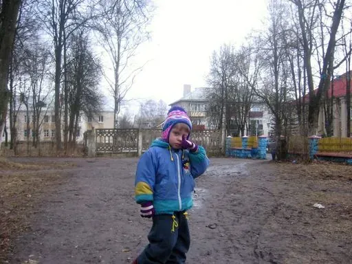 User Максим  avatar