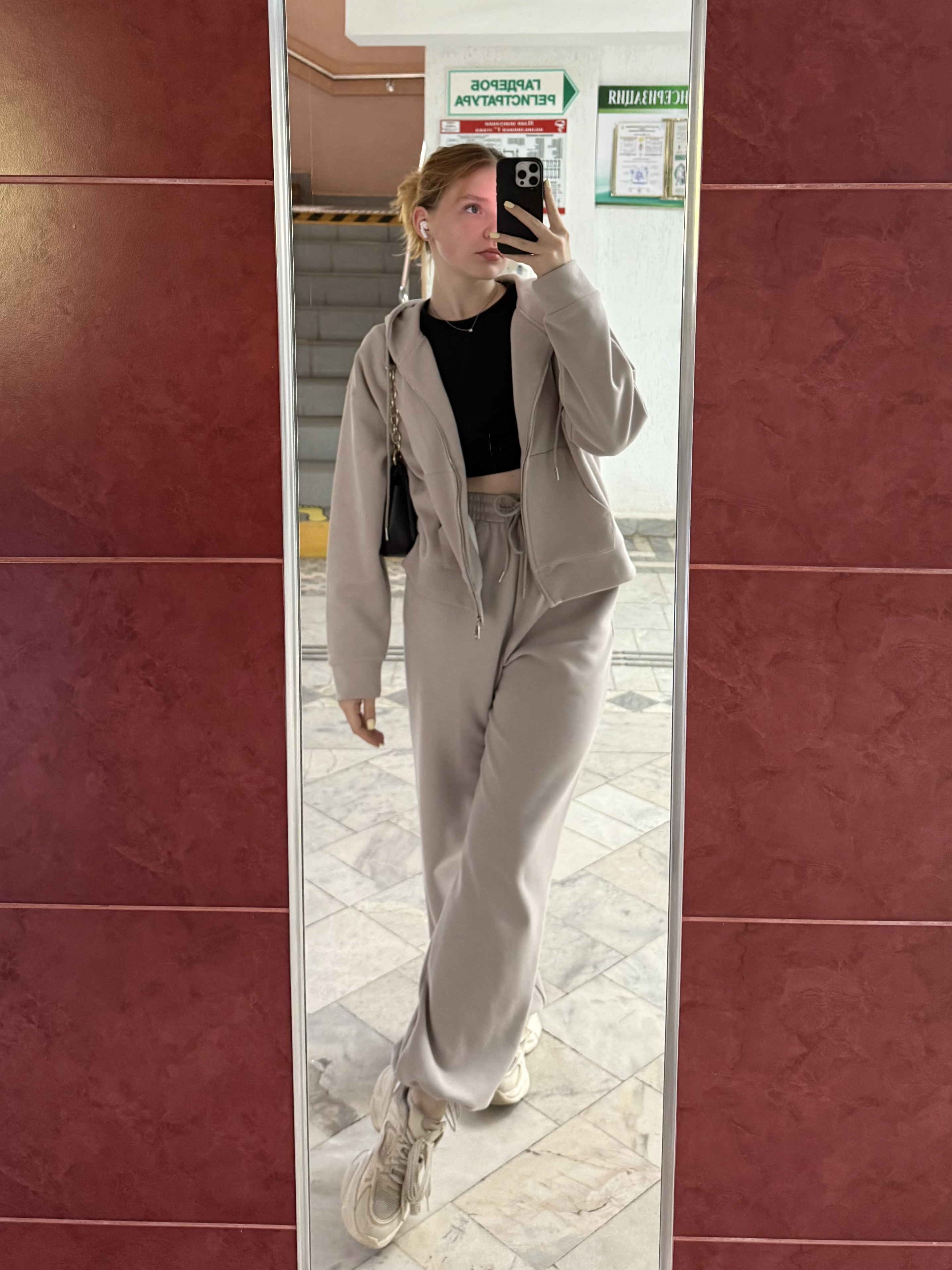 User Виктория  avatar