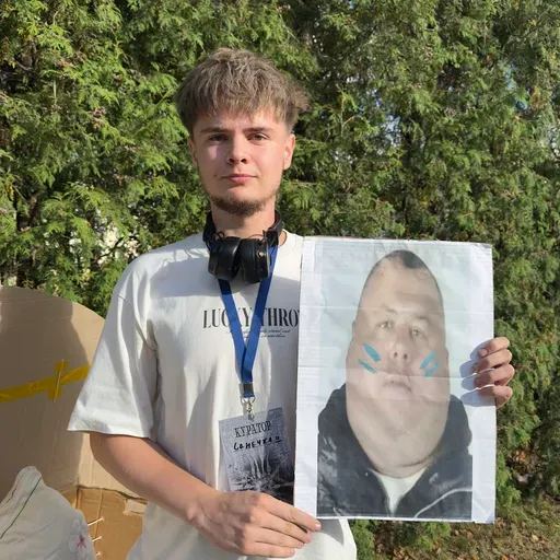 User Саша Скакун avatar