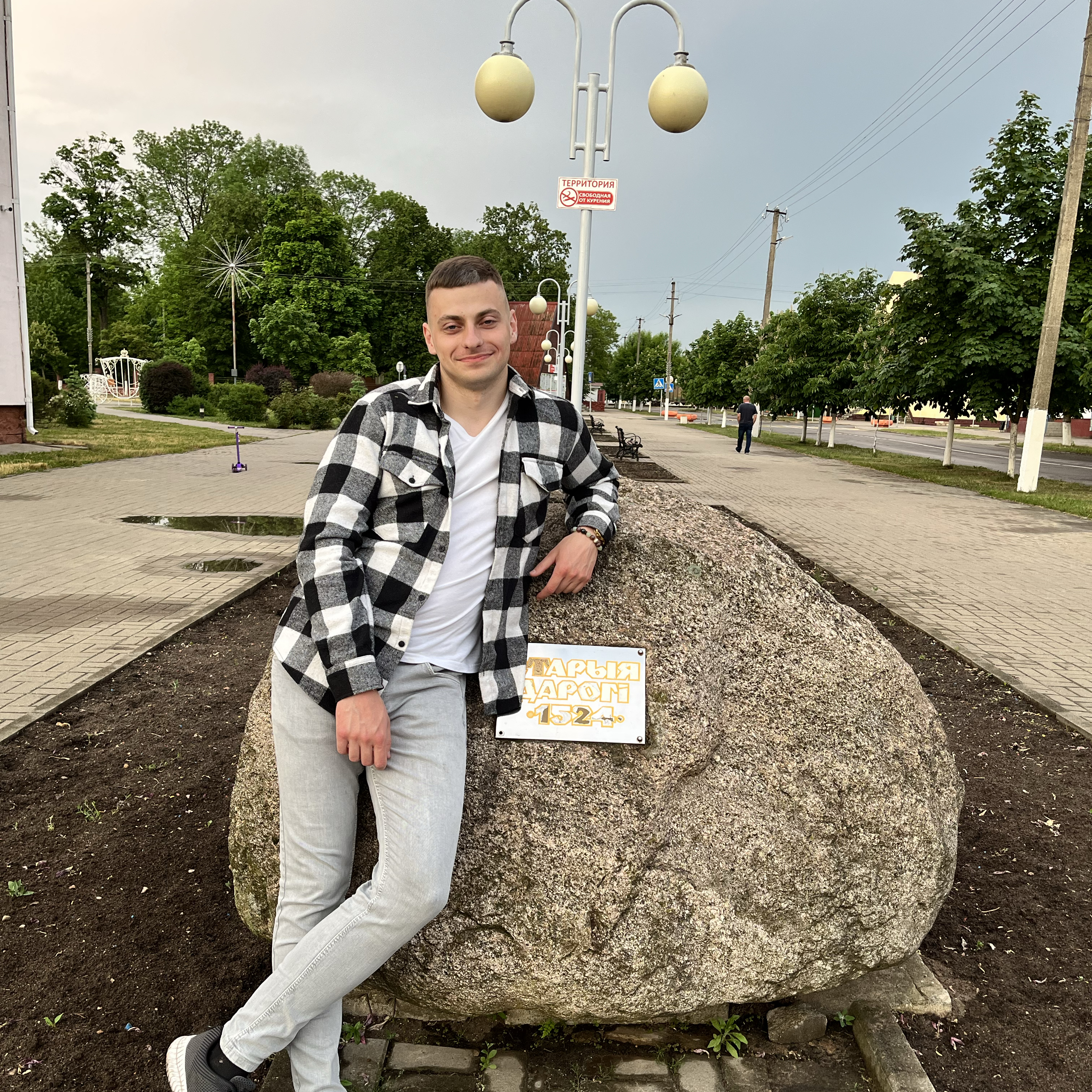 User Роман Голубев avatar