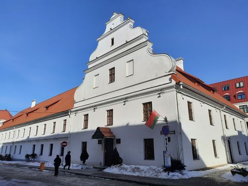 Чат в телеграме для минчан, любящих путешествия, экскурсии, музеи, кино meeting main image