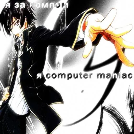 User Jeffrey E. avatar