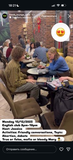 Speaking club  meeting main image