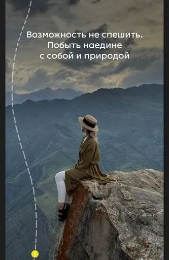 Авторский авиатур в Дагестан  meeting main image