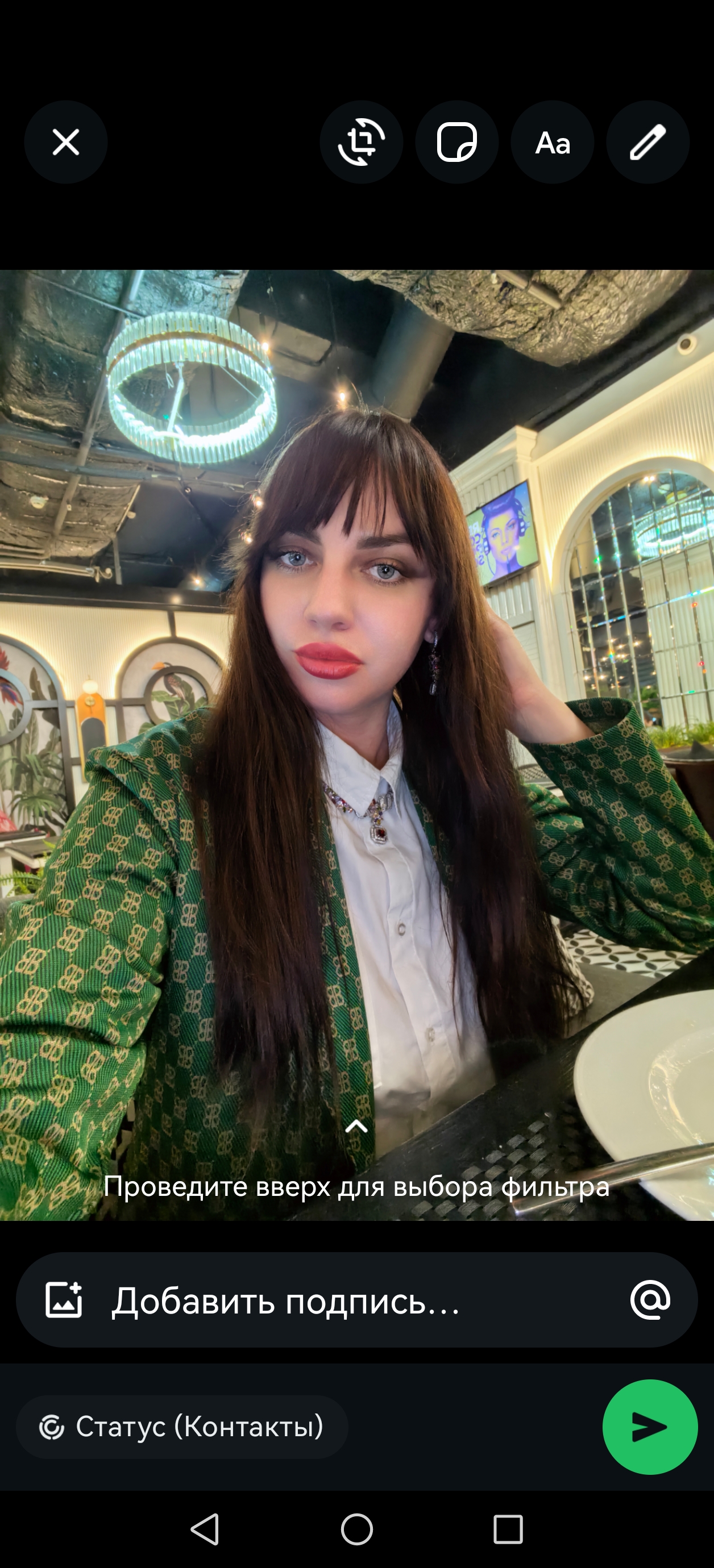 User Avatar