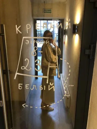 User Анастасия  А avatar