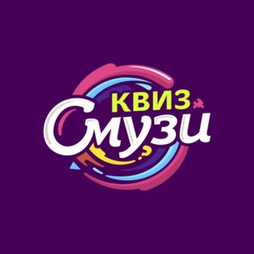 Ищу людей на квизы по музыке meeting main image