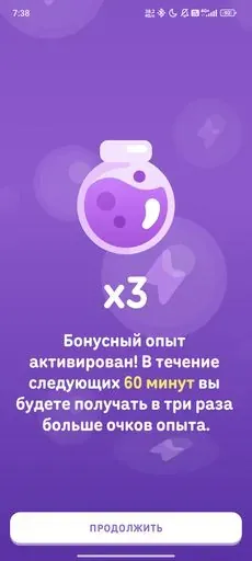 User Виталий Адажвыжы avatar