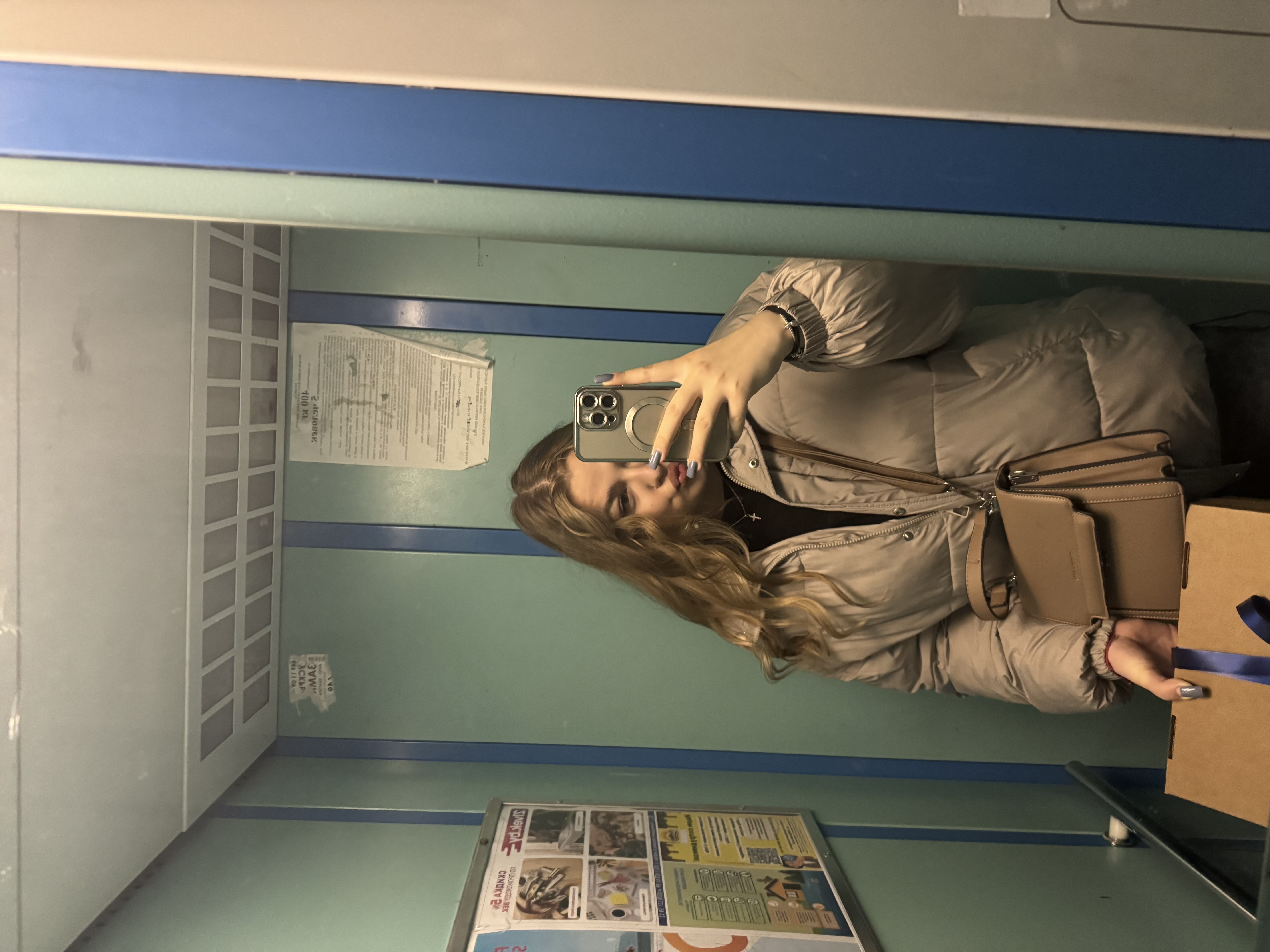 User Виолетта   avatar