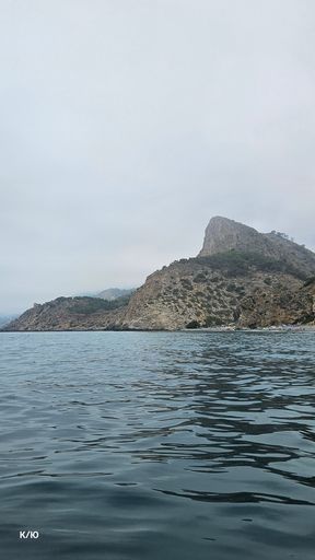 Натуральный отдых, без комплекса meeting main image