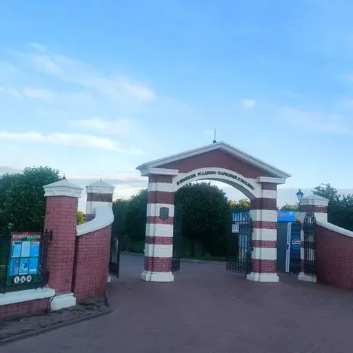 Прогулки по Лошицкому усадебно-парковому комплексу meeting main image