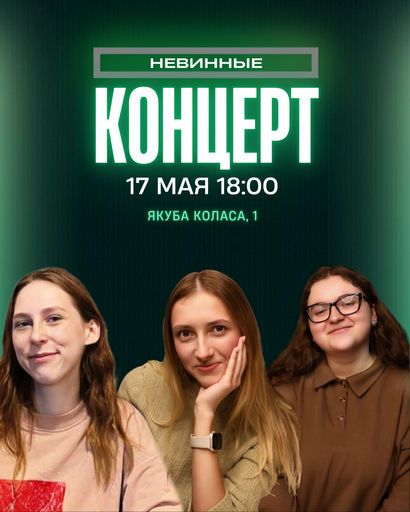ИМПРОВИЗАЦИЯ ДЛИННОЙ ФОРМЫ meeting main image