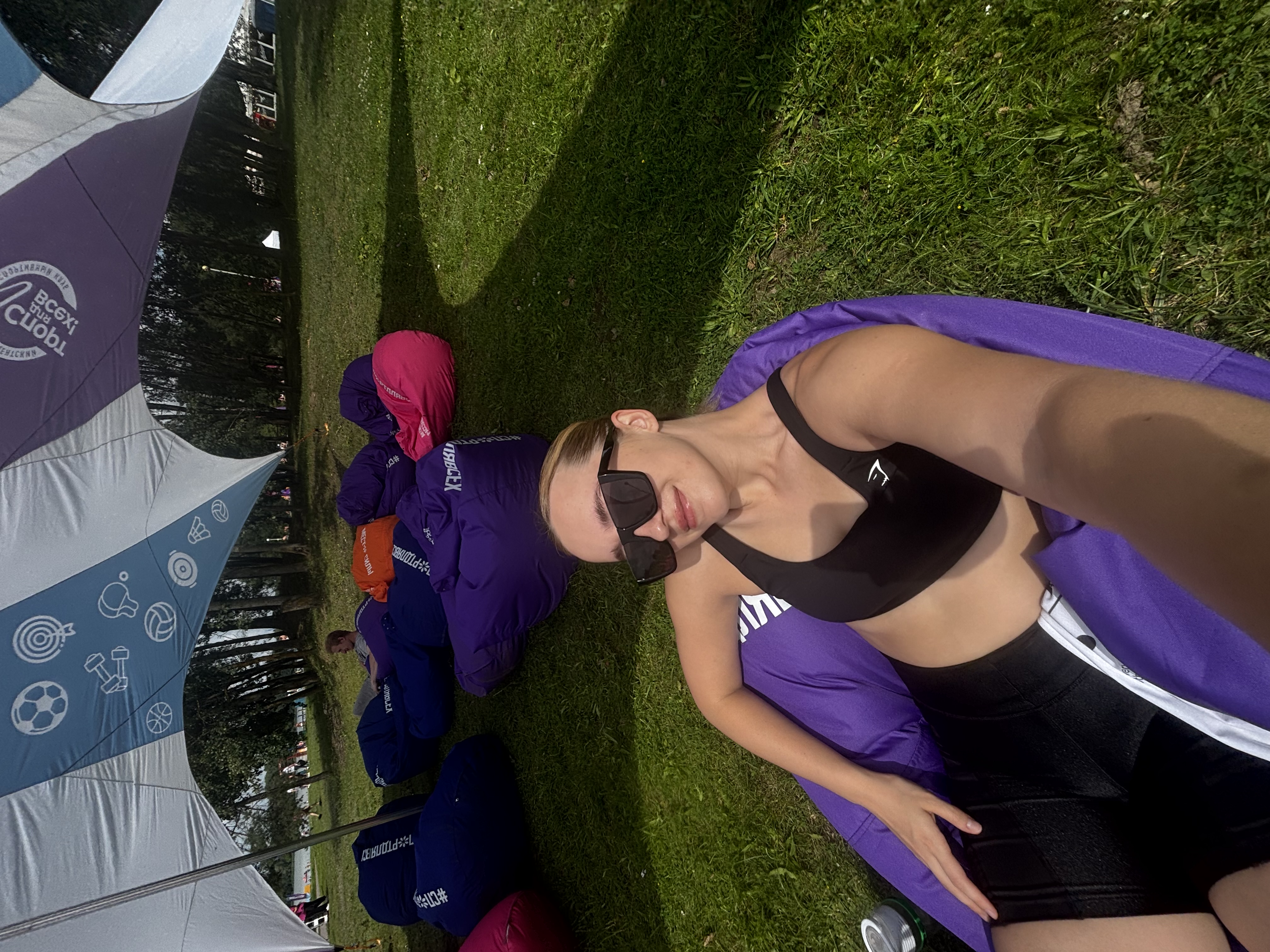 User Елизавета Марцинкевич avatar