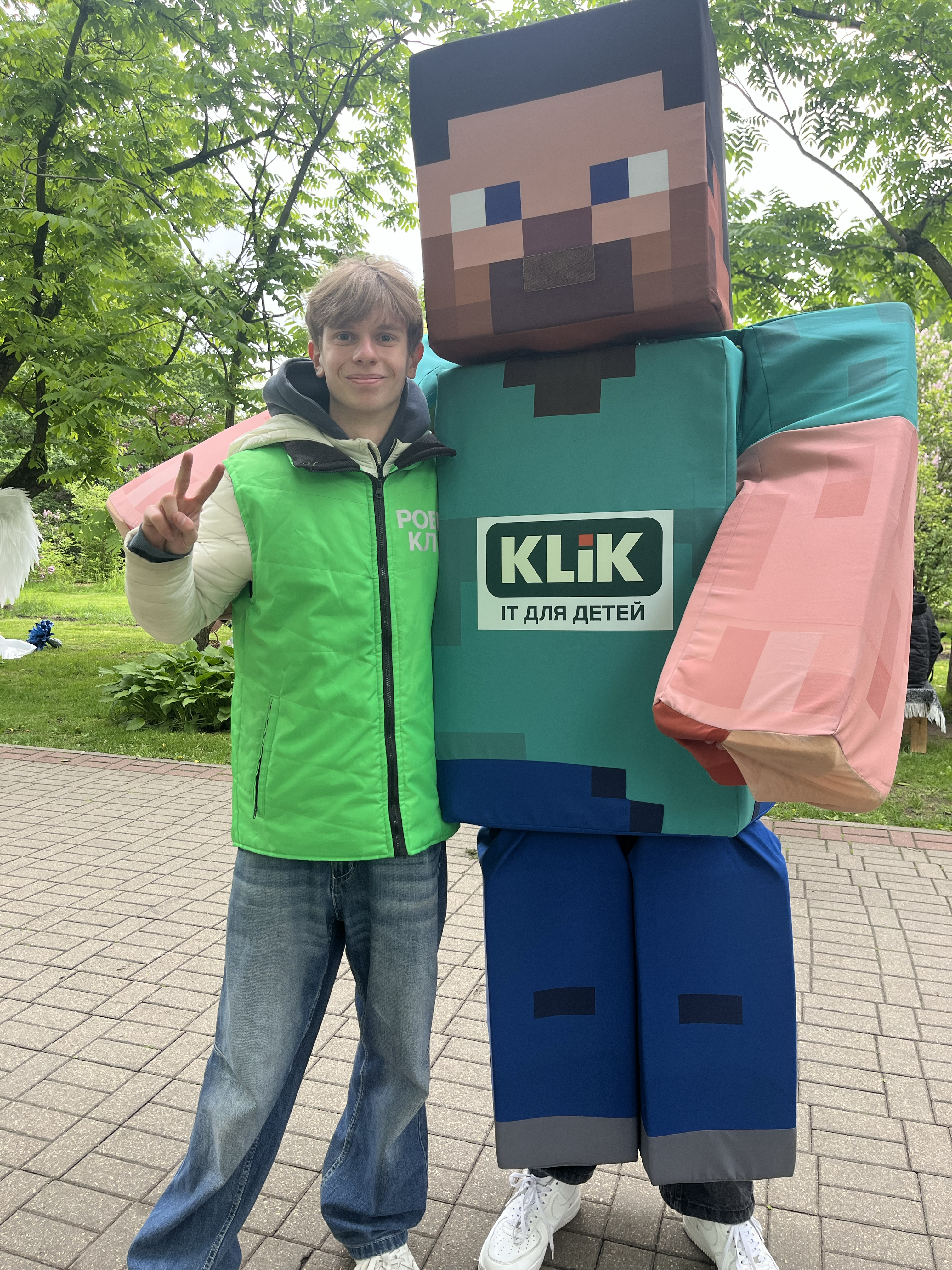 user
