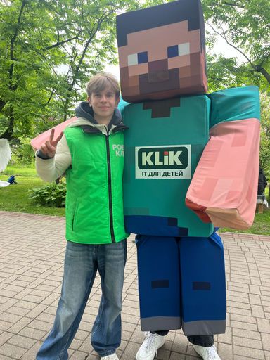 User Валентин  Веремчук  avatar