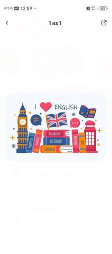 Online Speaking Club meeting main image