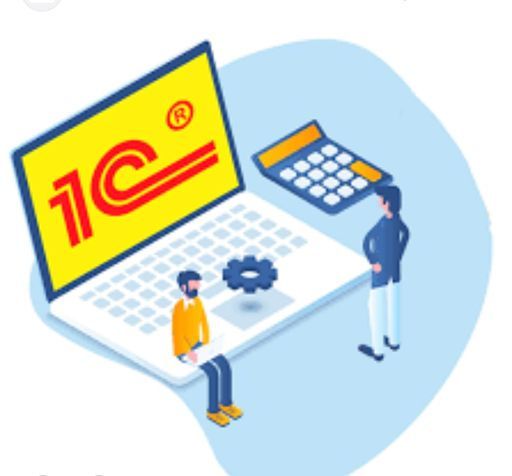 Изучение  1 с  meeting main image