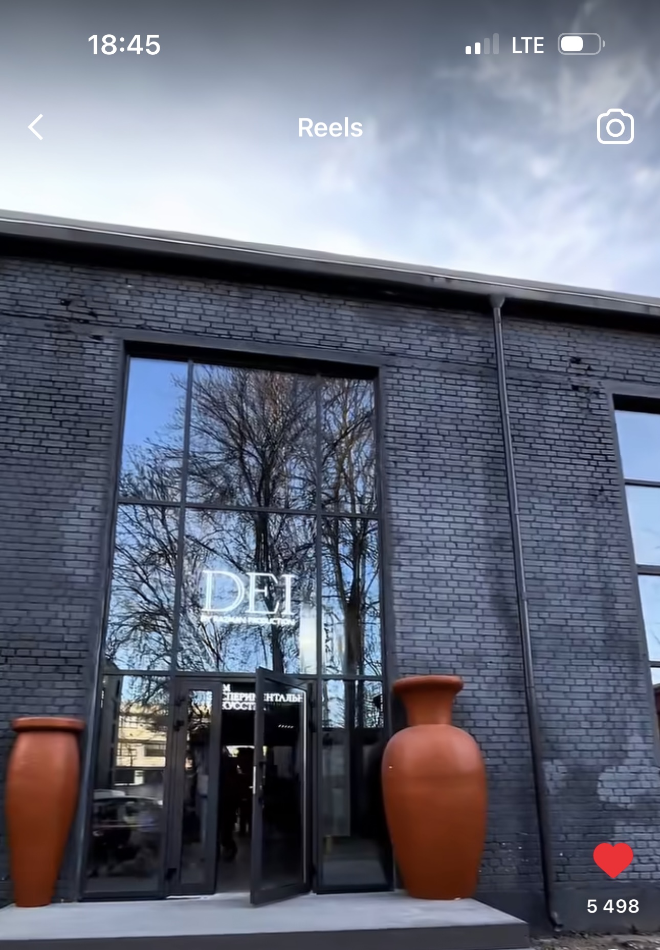 Выставка -инсталляция с водопадом meeting main image