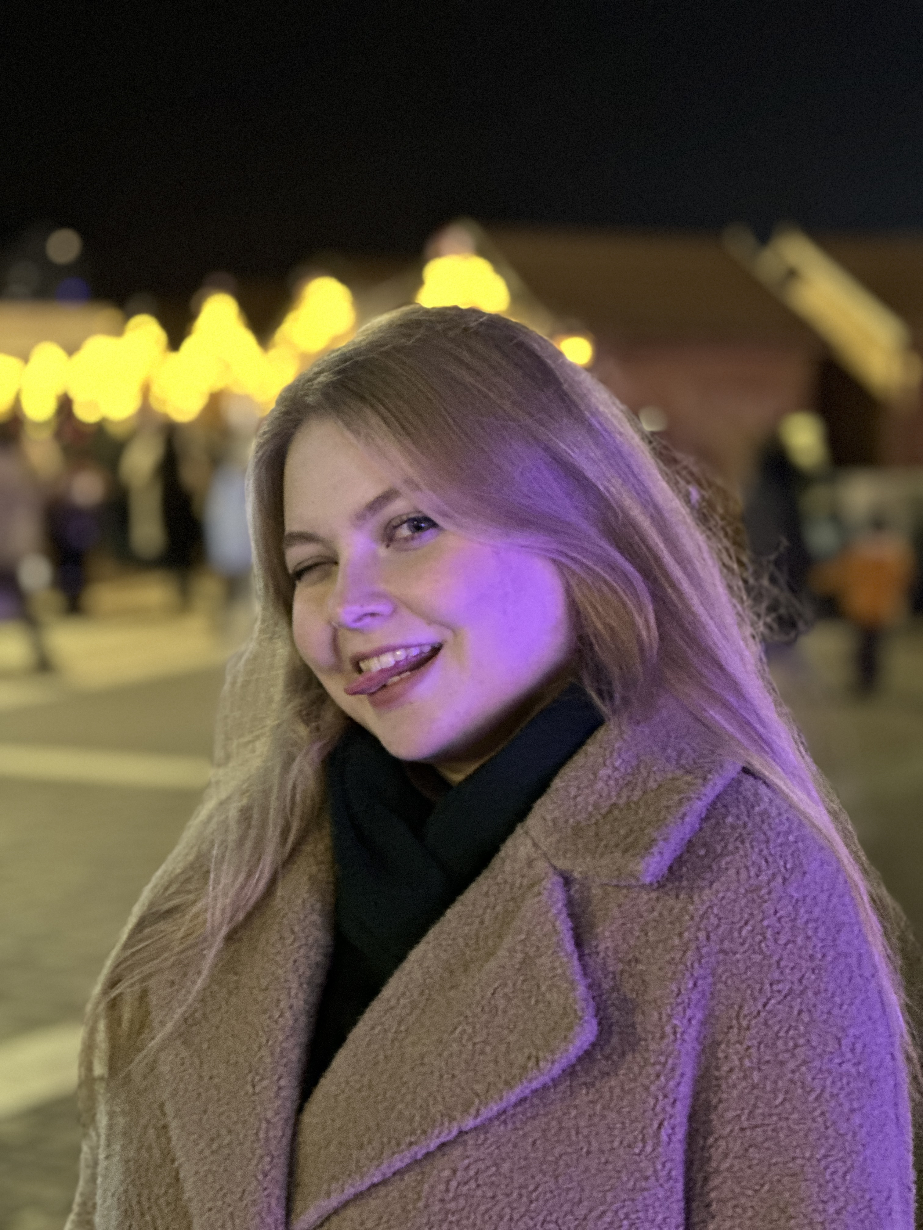 User Дарья Волкова avatar