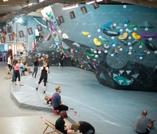 Скалодромим 🧗  meeting main image