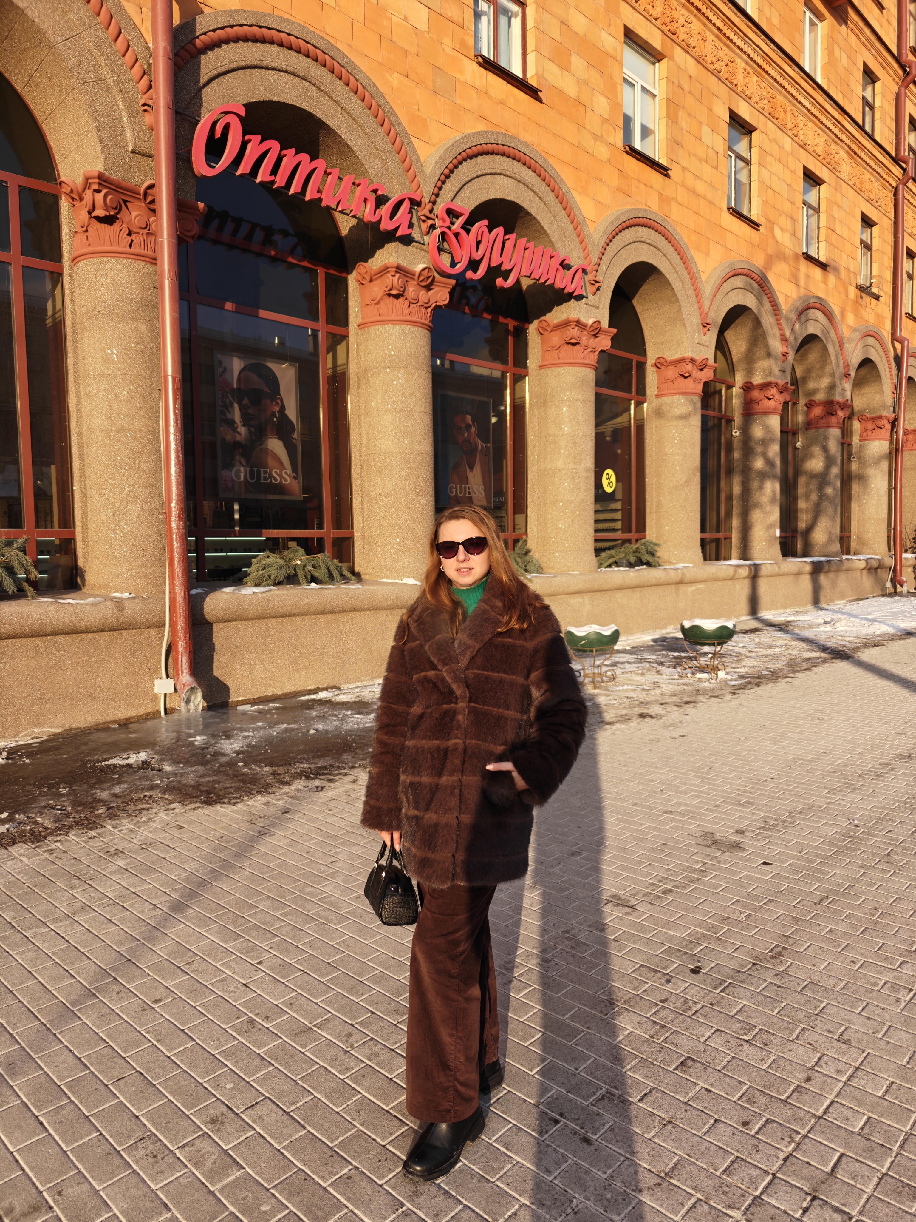 User Татьяна   avatar