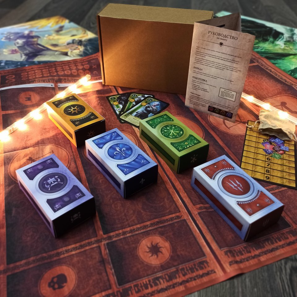 Турнир по Гвинту meeting main image