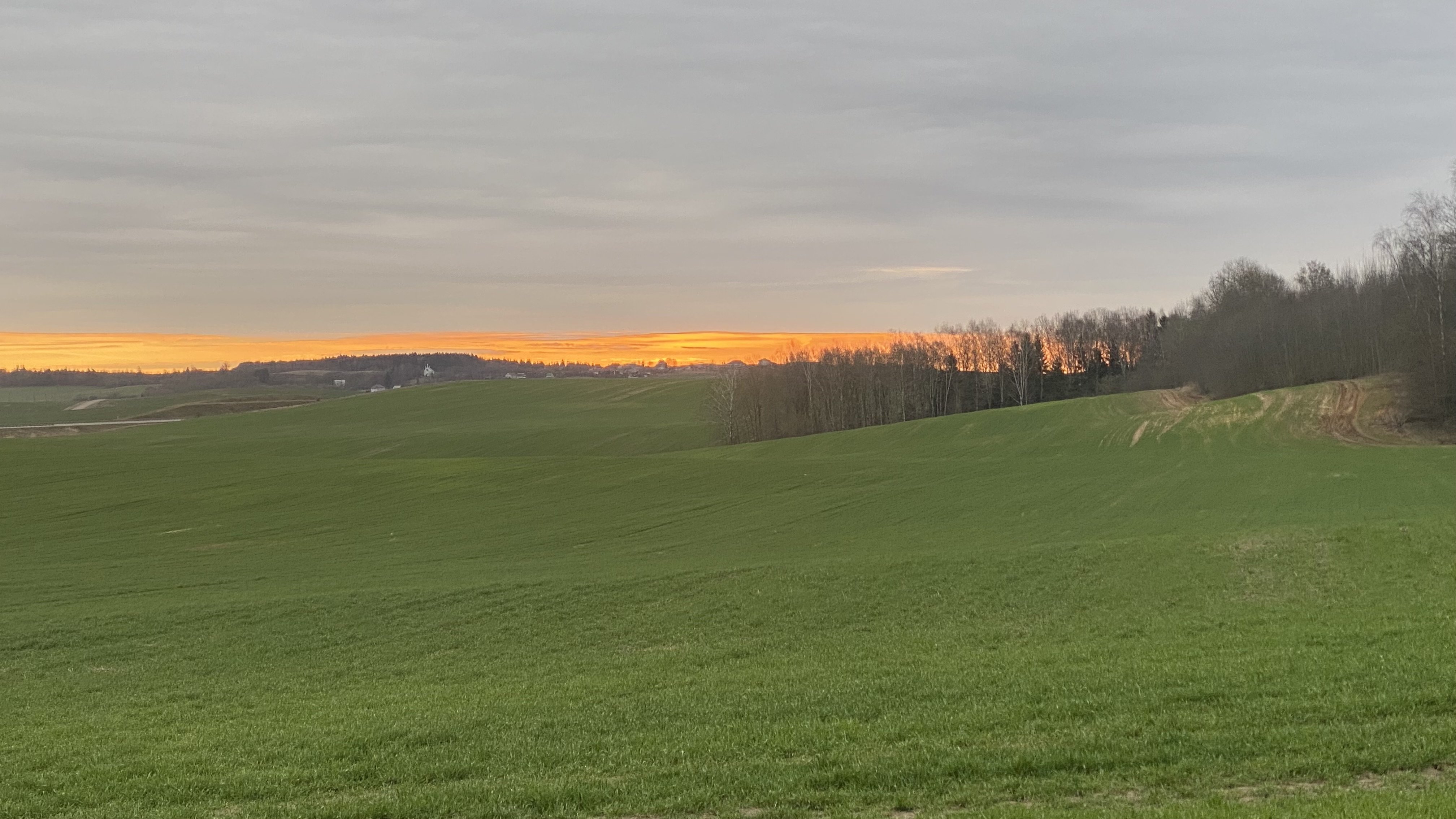 Встречаем солнце meeting main image