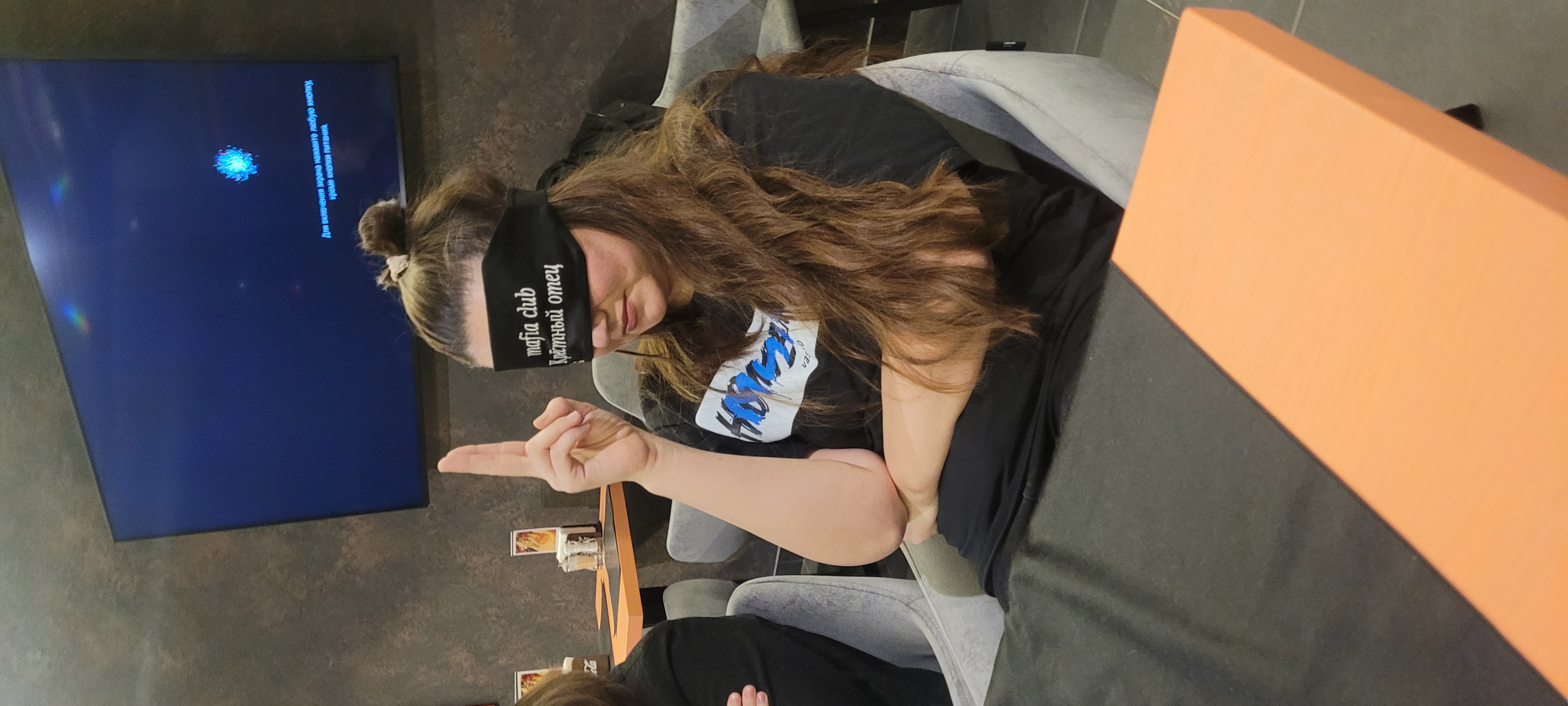 Мафия meeting main image