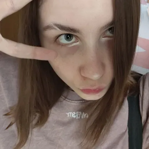 User Илона Герасимчик  avatar