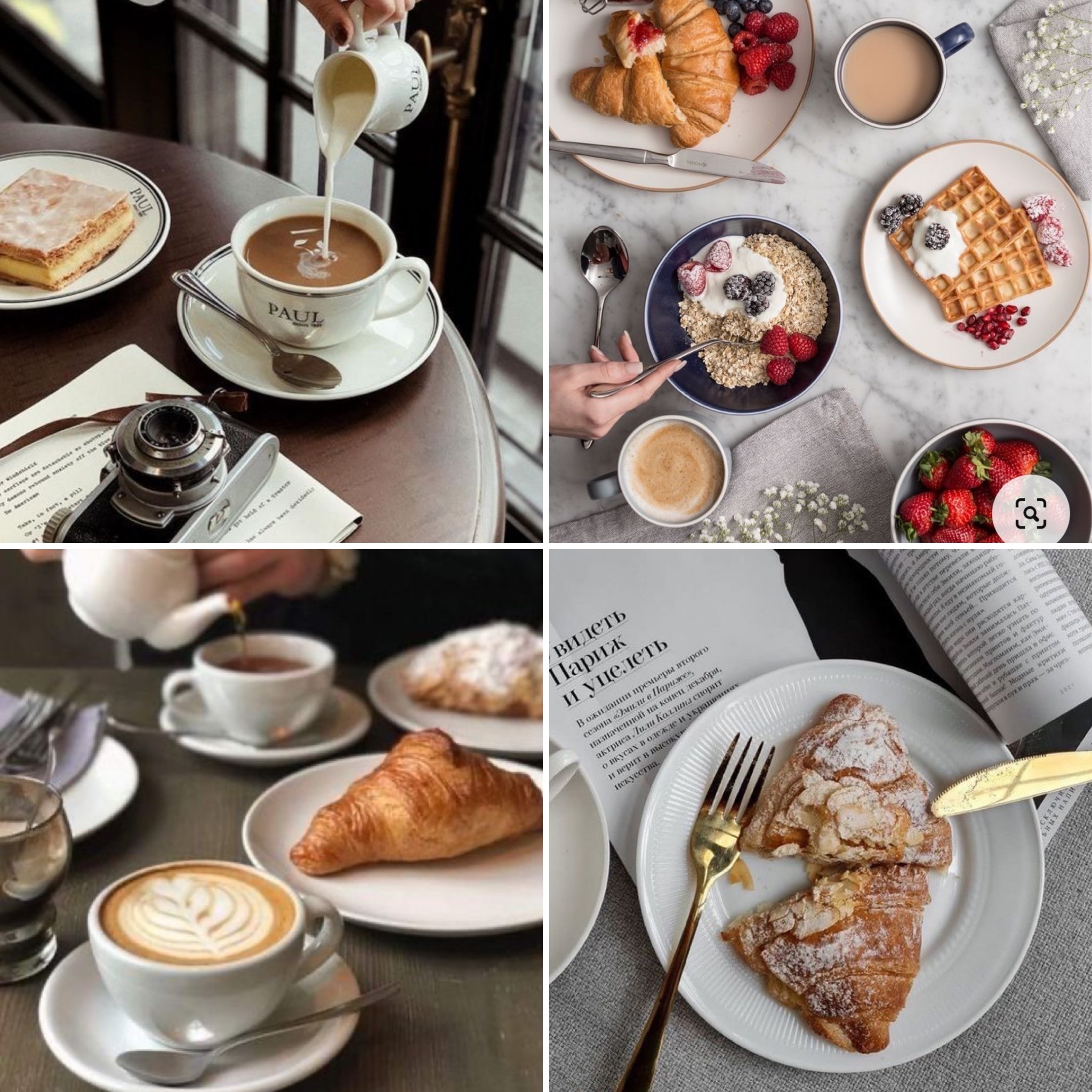 Воскресный завтрак в кафе meeting main image