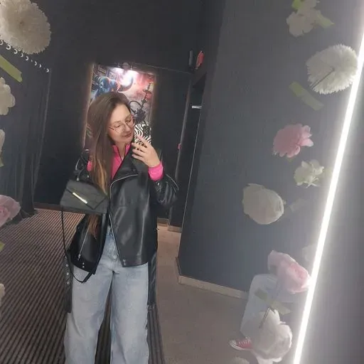 User Ульяна   avatar