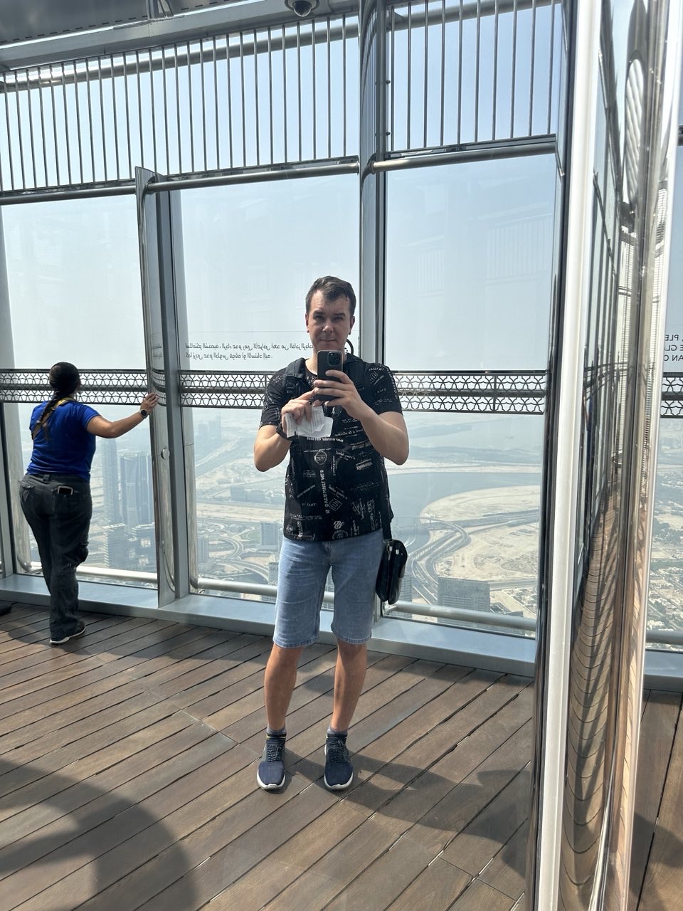 User Денис Плавский avatar