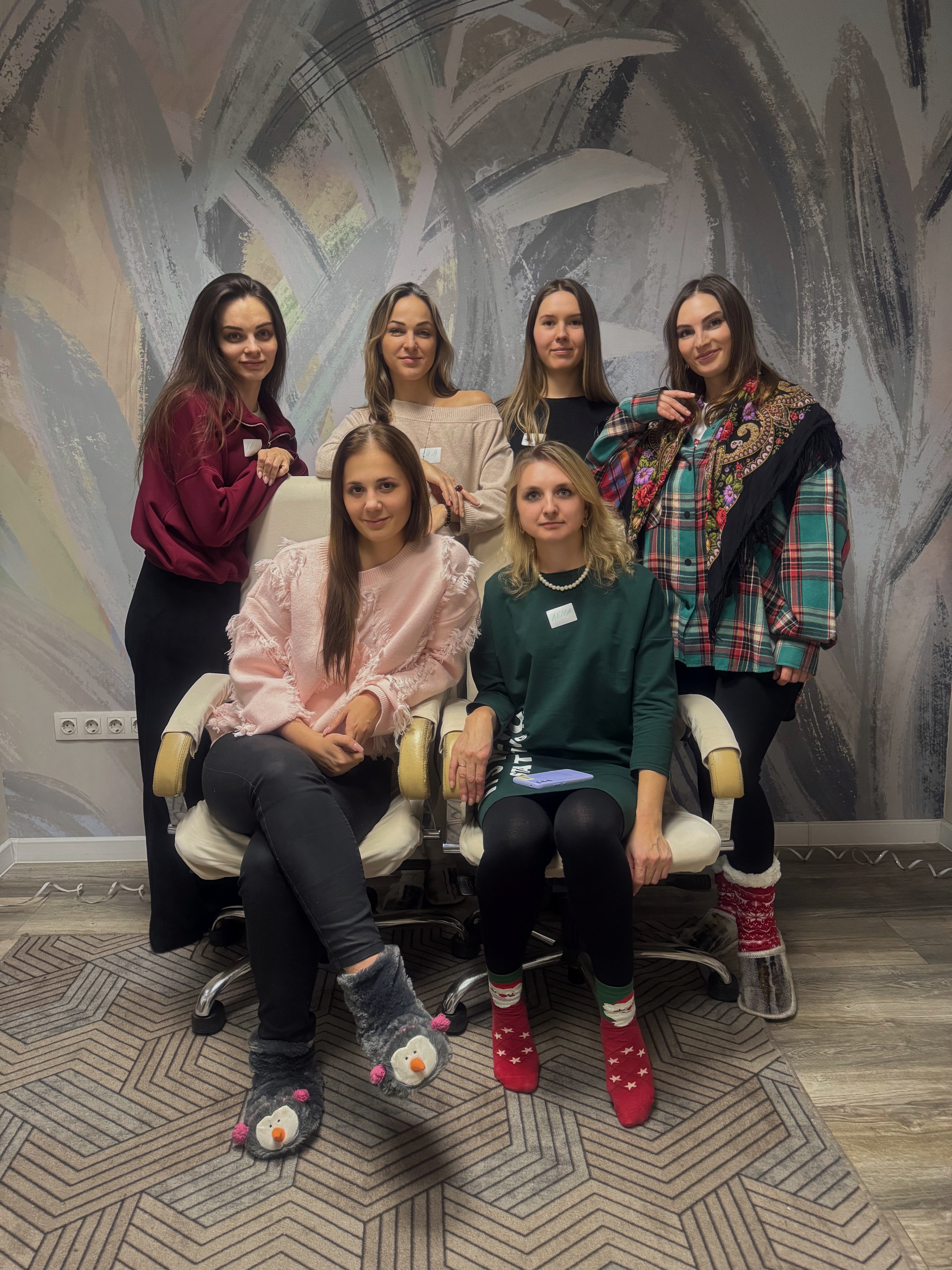 Группа Терапии души  meeting main image