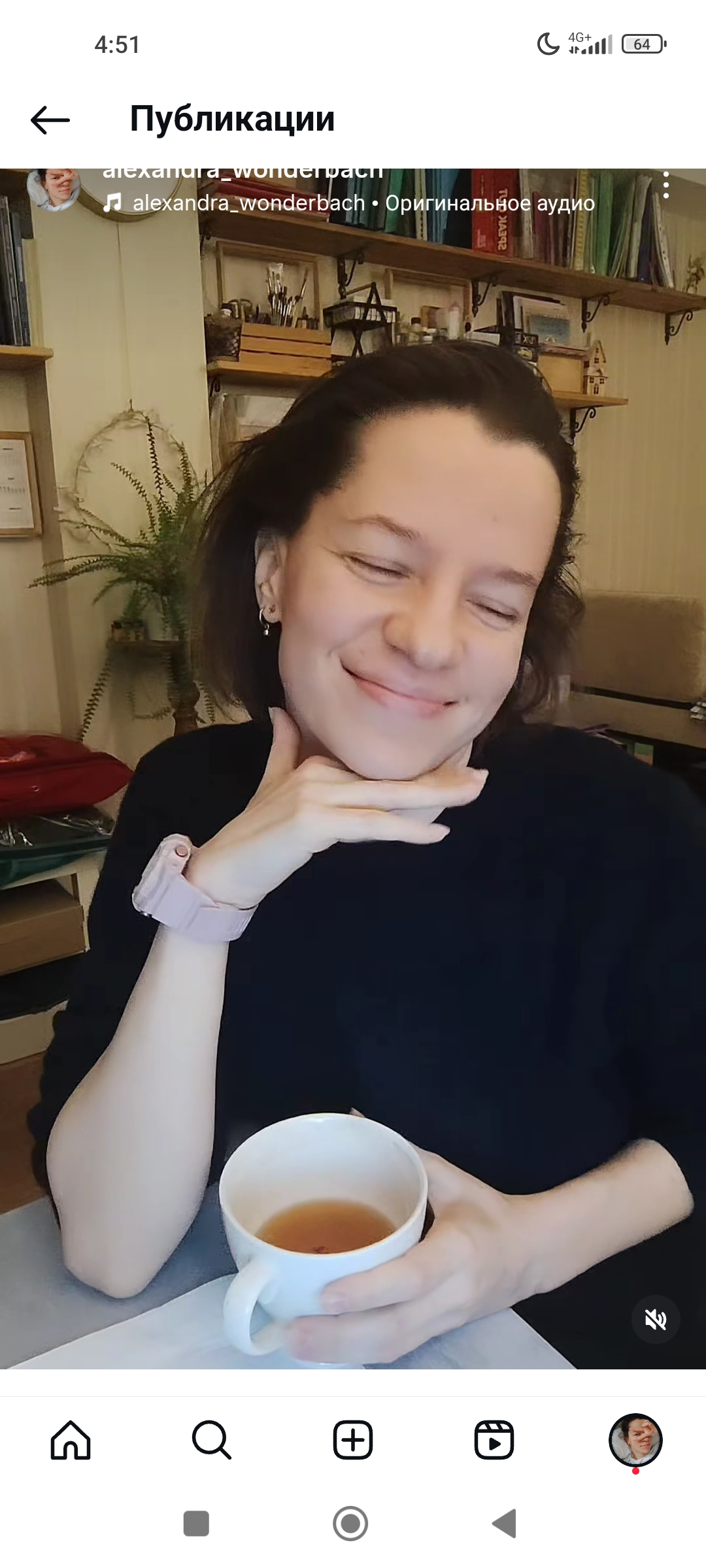 User Avatar