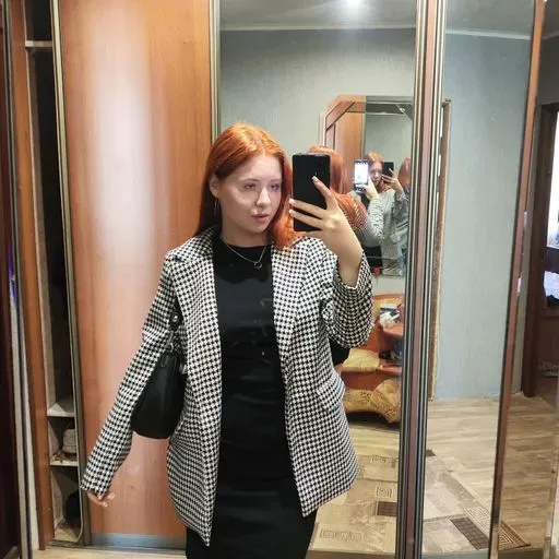 User Алина _ avatar